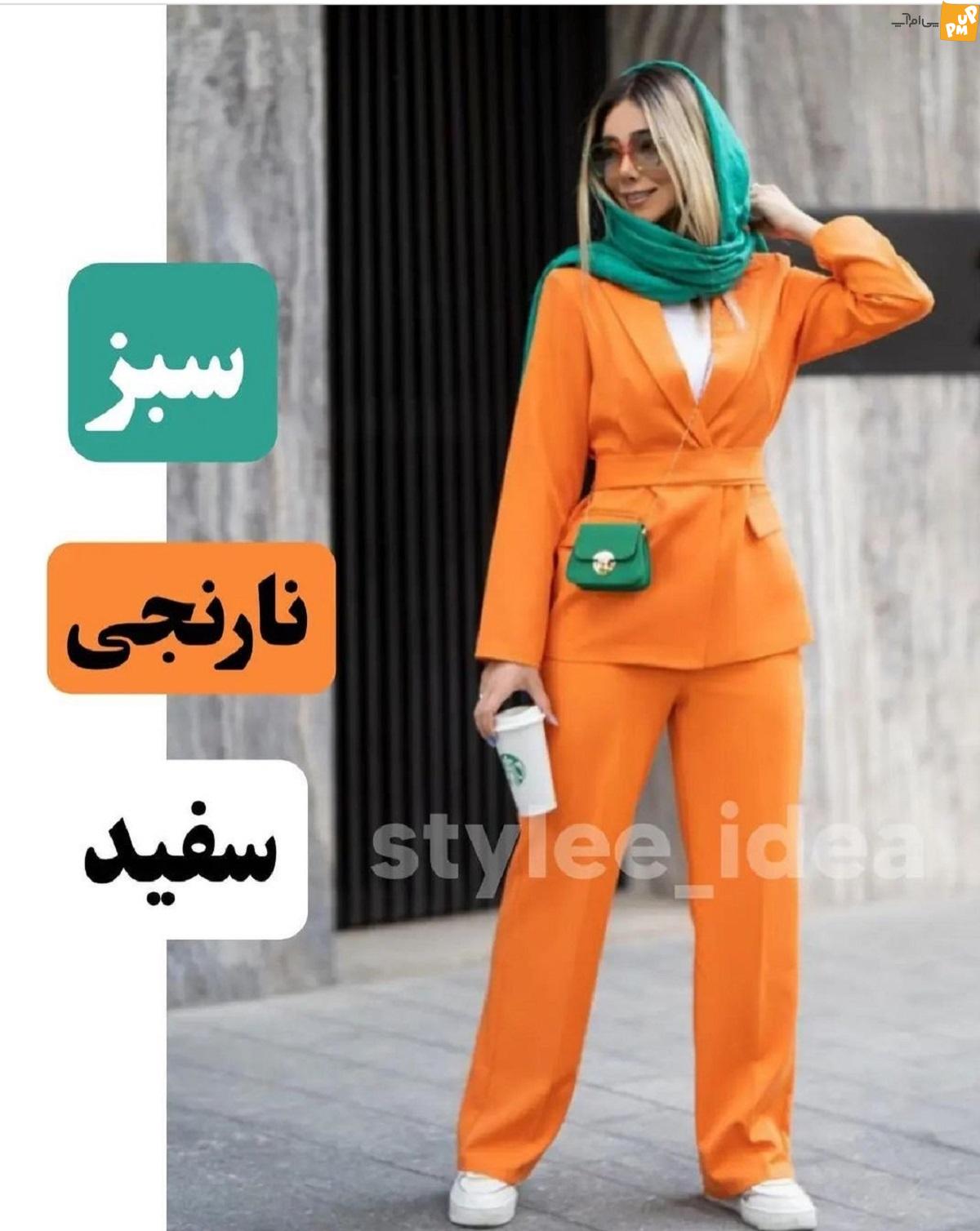 سبز با چه رنگی می آید؟ سبز با چه رنگی می آید؟