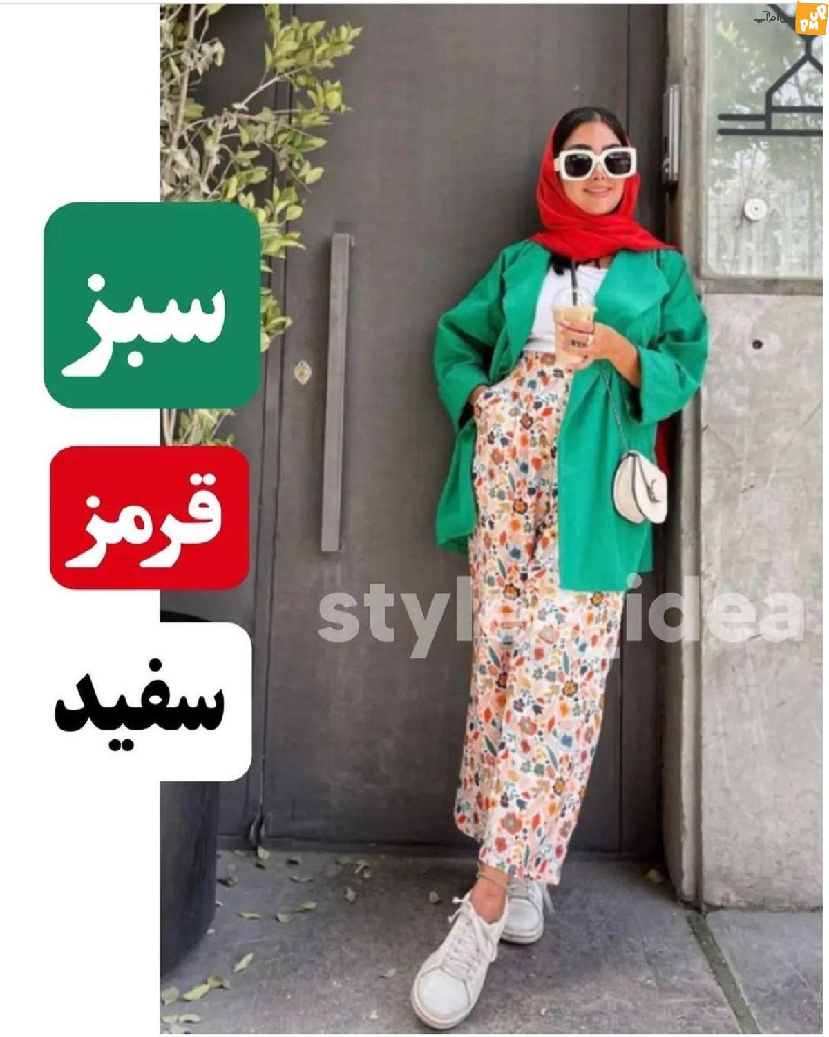 سبز با چه رنگی می آید؟ سبز با چه رنگی می آید؟