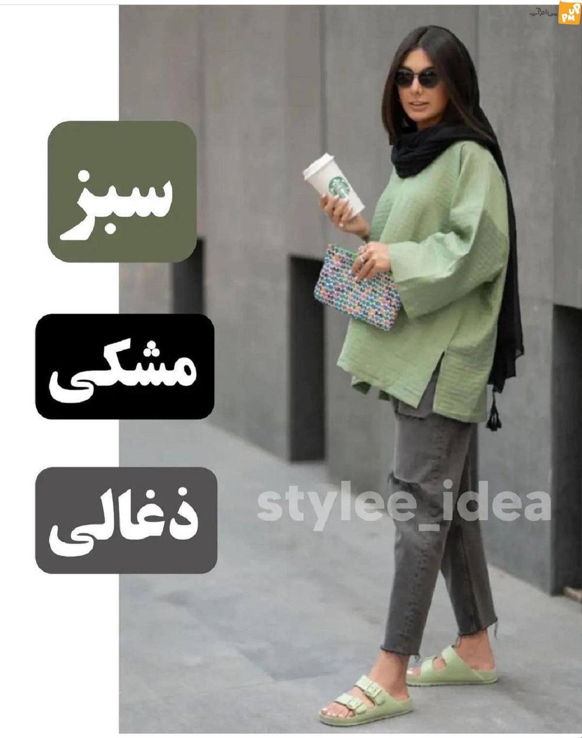 سبز با چه رنگی می آید؟ سبز با چه رنگی می آید؟