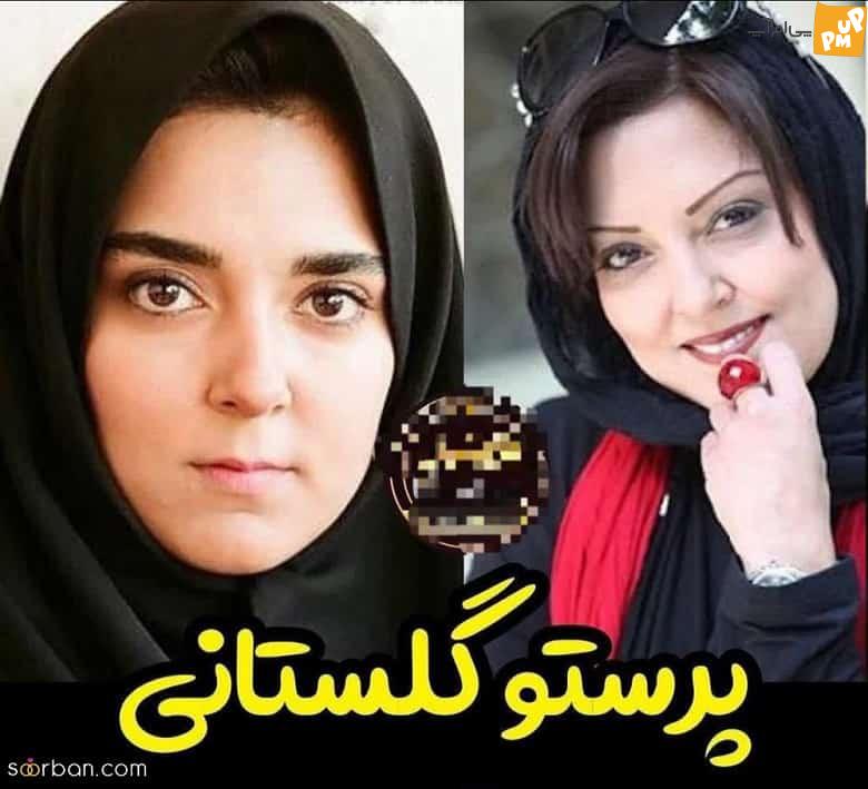 بازیگران زن ایرانی روز به روز زیباتر می شوند.