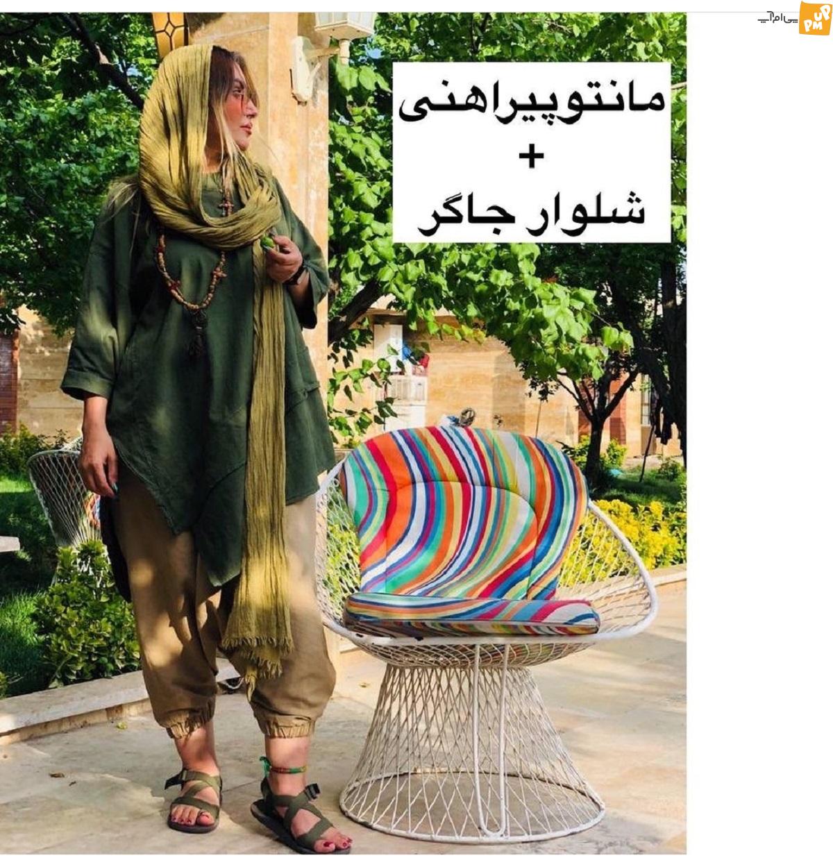 لباس های تابستانی لباس های تابستانی