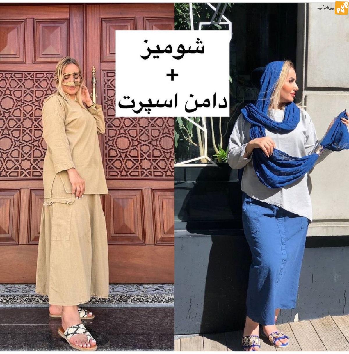 لباس های تابستانی لباس های تابستانی