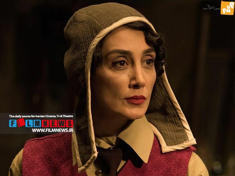 مروری بر اتفاقات مهم زندگی تهرانی در چهار دوره به بهانه تولدش اما تو همیشه هستی; بادبادک 3 مروری بر اتفاقات مهم زندگی تهرانی در چهار دوره به بهانه تولدش اما تو همیشه هستی; بادبادک