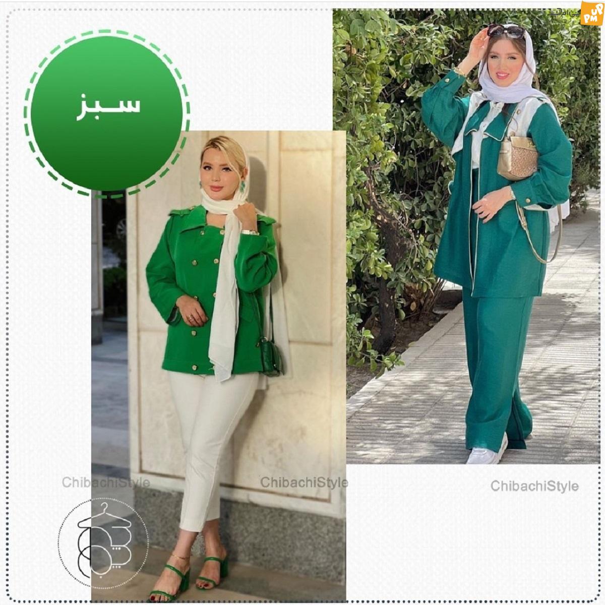 6 رنگی که استایل شما را لوکس می کند 6 رنگی که استایل شما را لوکس می کند