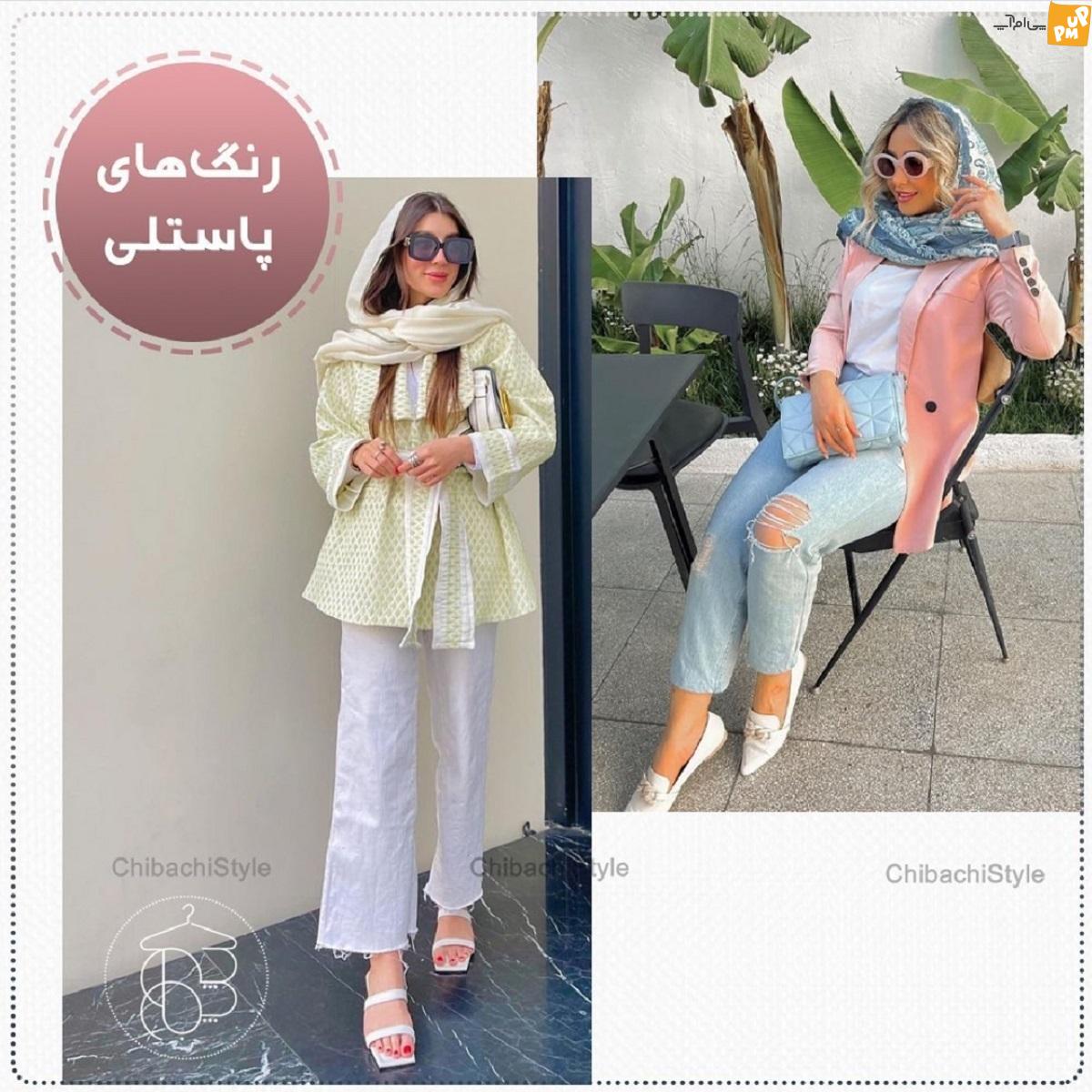 6 رنگی که استایل شما را لوکس می کند 6 رنگی که استایل شما را لوکس می کند