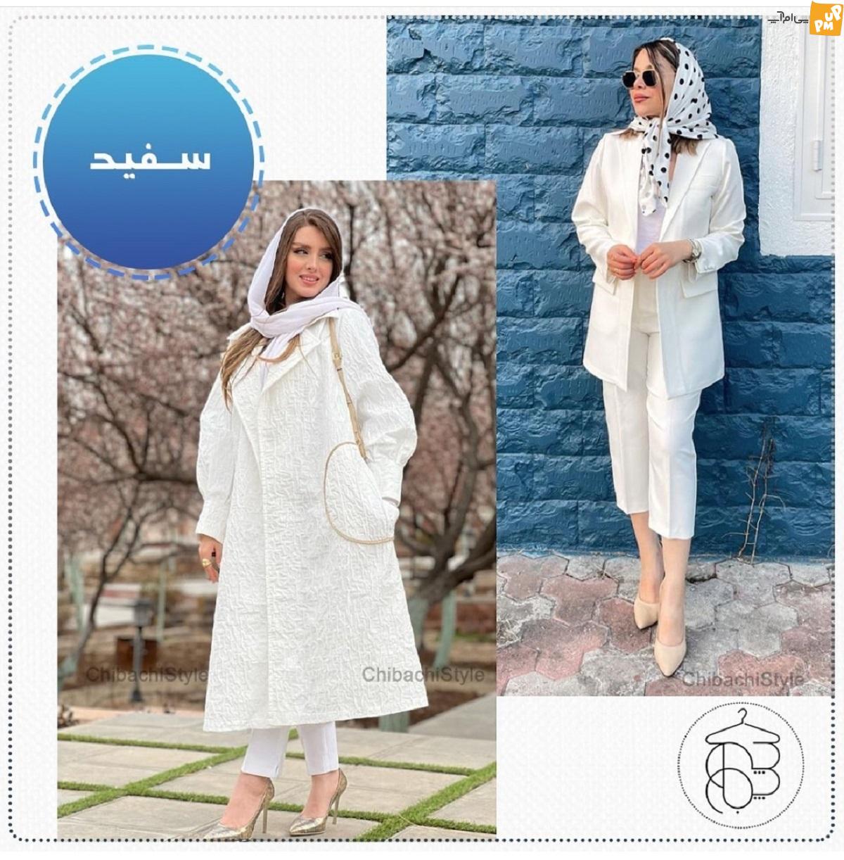 6 رنگی که استایل شما را لوکس می کند 6 رنگی که استایل شما را لوکس می کند