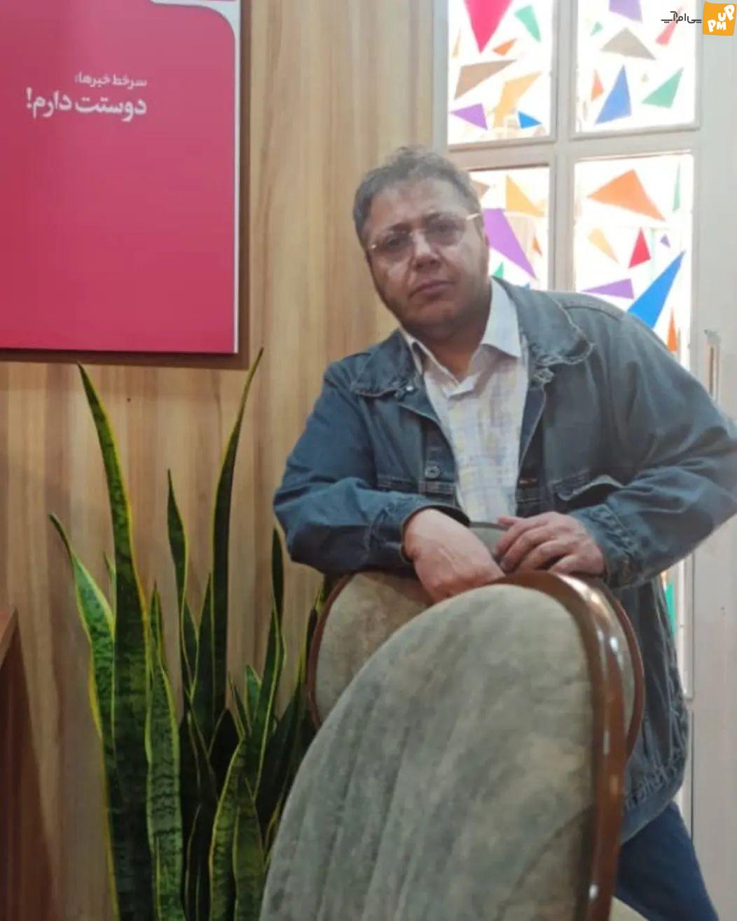 ماجرای جدید شهره لرستانی سوژه اینستاگرام شد 4 شهره لرستانی