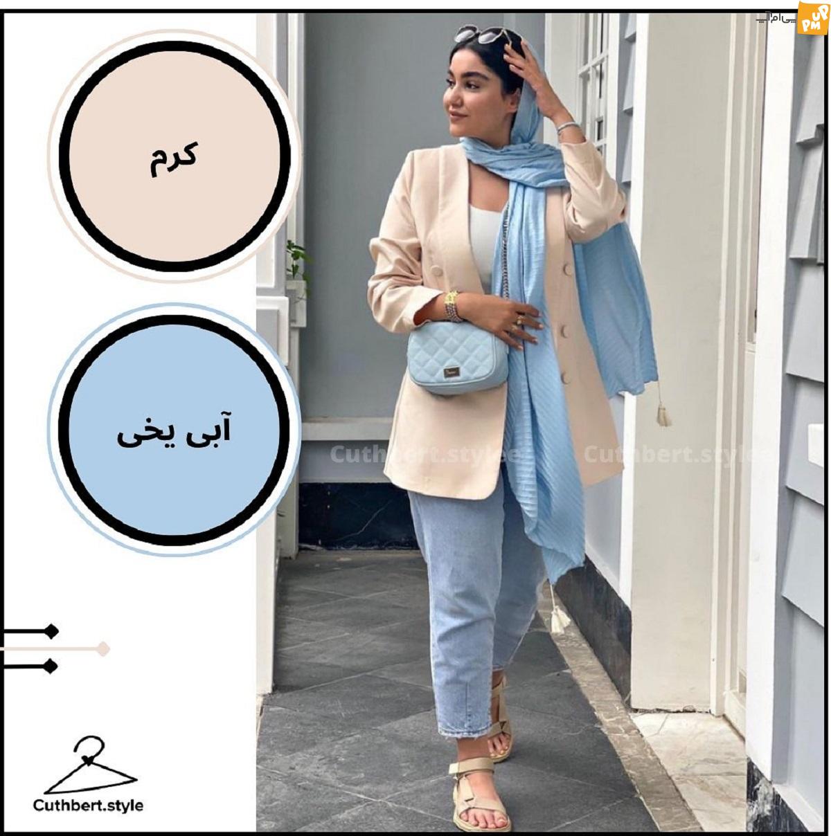 ترکیب رنگ ها ترکیب رنگ ها