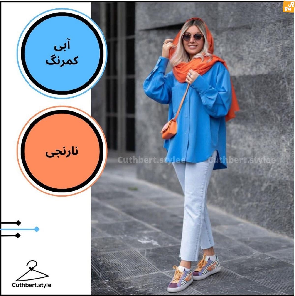 ترکیب رنگ ها ترکیب رنگ ها