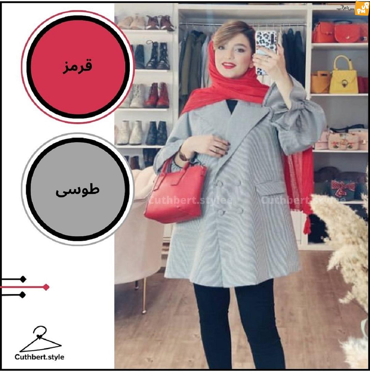 ترکیب رنگ ها ترکیب رنگ ها