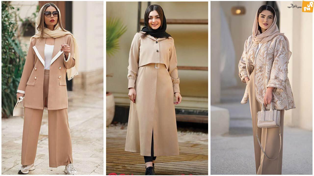 چند نکته ساده برای خوش تیپ شدن چند نکته ساده برای خوش تیپ شدن