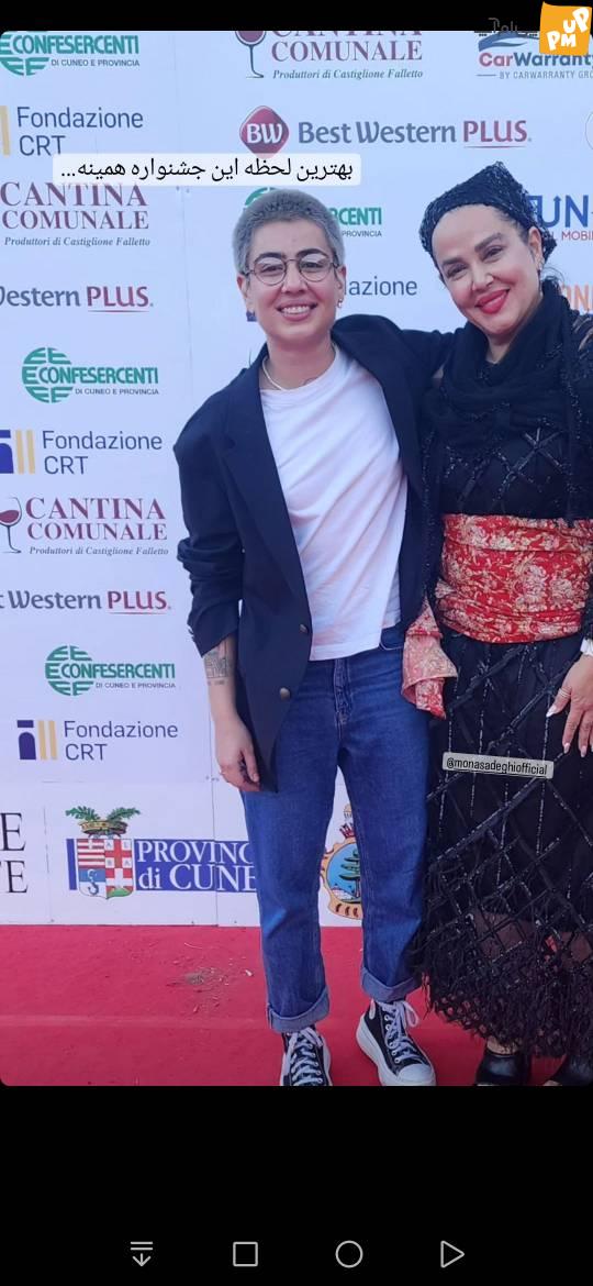 بهار راهنمای مادر سیندرلا شد. 1 راهنمای بهار