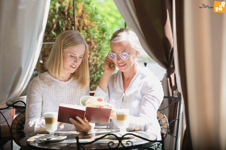 بحث حرف زدن با مادرشوهر وقتی حرفی برای گفتن نداری بحث حرف زدن با مادرشوهر وقتی حرفی برای گفتن نداری