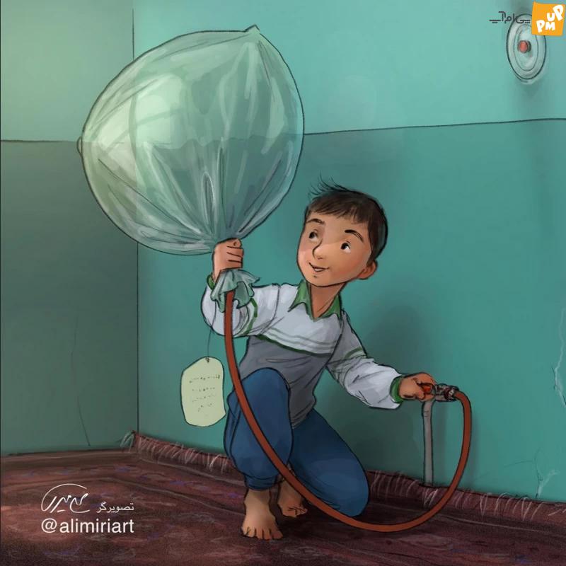 بازی های خاطره انگیز قدیمی که برای همیشه فراموش شده است!+ عکس 6 بازی های خاطره انگیز قدیمی که برای همیشه فراموش شده است!+ عکس