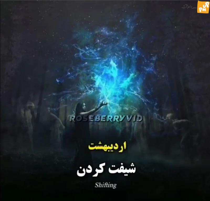 قدرت فراطبیعی کسانی که هر ماه به دنیا می آیند چیست؟ 1 قدرت فراطبیعی کسانی که هر ماه به دنیا می آیند چیست؟