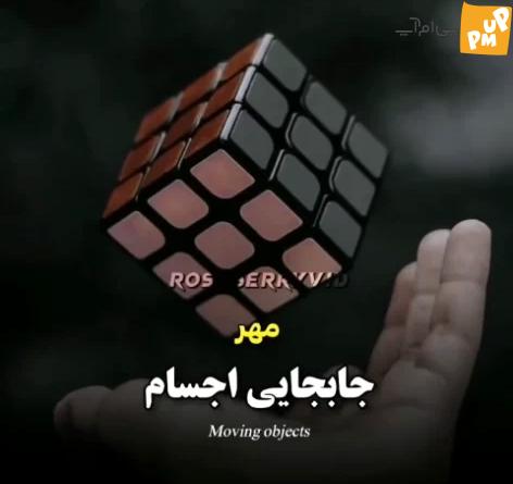 قدرت فراطبیعی کسانی که هر ماه به دنیا می آیند چیست؟ 6 قدرت فراطبیعی کسانی که هر ماه به دنیا می آیند چیست؟