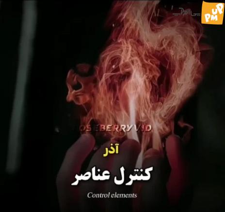 قدرت فراطبیعی کسانی که هر ماه به دنیا می آیند چیست؟ 8 قدرت فراطبیعی کسانی که هر ماه به دنیا می آیند چیست؟