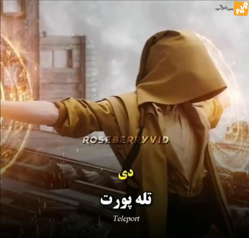 قدرت فراطبیعی کسانی که هر ماه به دنیا می آیند چیست؟ 9 قدرت فراطبیعی کسانی که هر ماه به دنیا می آیند چیست؟