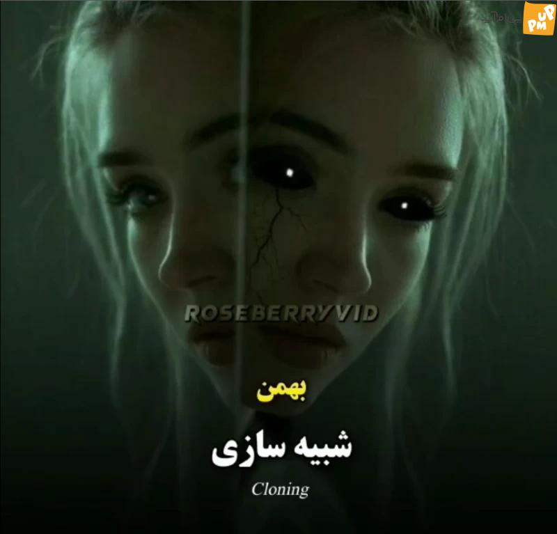 قدرت فراطبیعی کسانی که هر ماه به دنیا می آیند چیست؟ 10 قدرت فراطبیعی کسانی که هر ماه به دنیا می آیند چیست؟