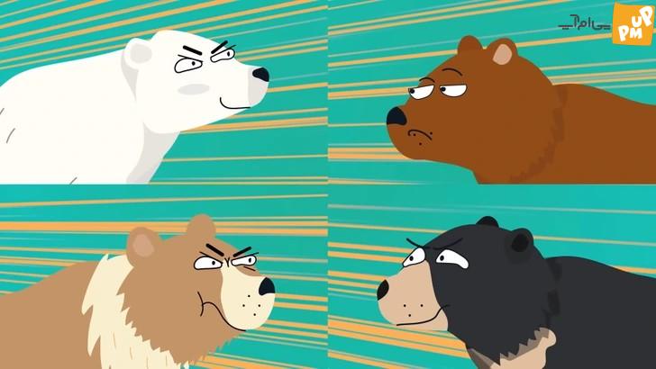 لیست کندترین و سریع ترین حیوانات روی زمین شما را شگفت زده خواهد کرد + عکس 5 لیست کندترین و سریع ترین حیوانات روی زمین شما را شگفت زده خواهد کرد + عکس