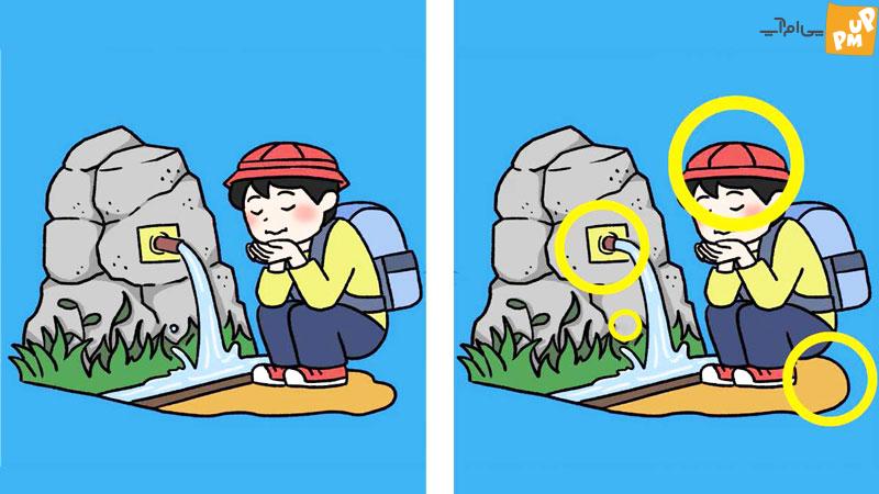 تست هوش، فقط افراد باهوش میتوانند تفاوت این دو تصویر را تشخیص دهند! 2 تست هوش، فقط افراد باهوش میتوانند تفاوت این دو تصویر را تشخیص دهند!