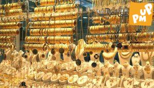 افزایش قیمت دوباره طلا و سکه در بازار!/ جدول قیمت 1 افزایش قیمت دوباره طلا و سکه در بازار!/ جدول قیمت