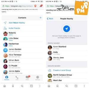 با غیر فعال کردن این قابلیت در تلگرام دیگر نگران هیچ چیز نباشید!/ امنیت کامل در تلگرام با غیر فعال کردن این ویژگی! 1 با غیر فعال کردن این قابلیت در تلگرام دیگر نگران هیچ چیز نباشید!/ امنیت کامل در تلگرام با غیر فعال کردن این ویژگی!