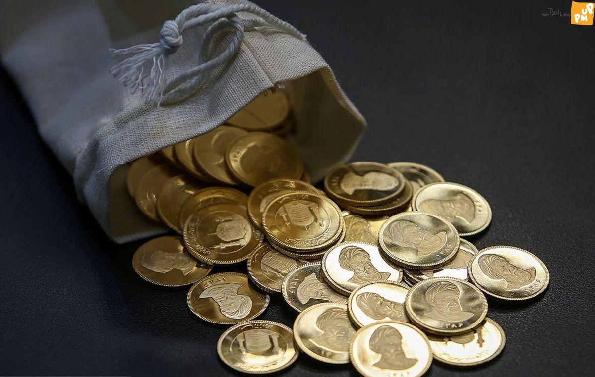 جدیدترین قیمت سکه امروز سه شنبه 23 خرداد 1402/ لیست دقیق قیمت انواع سکه