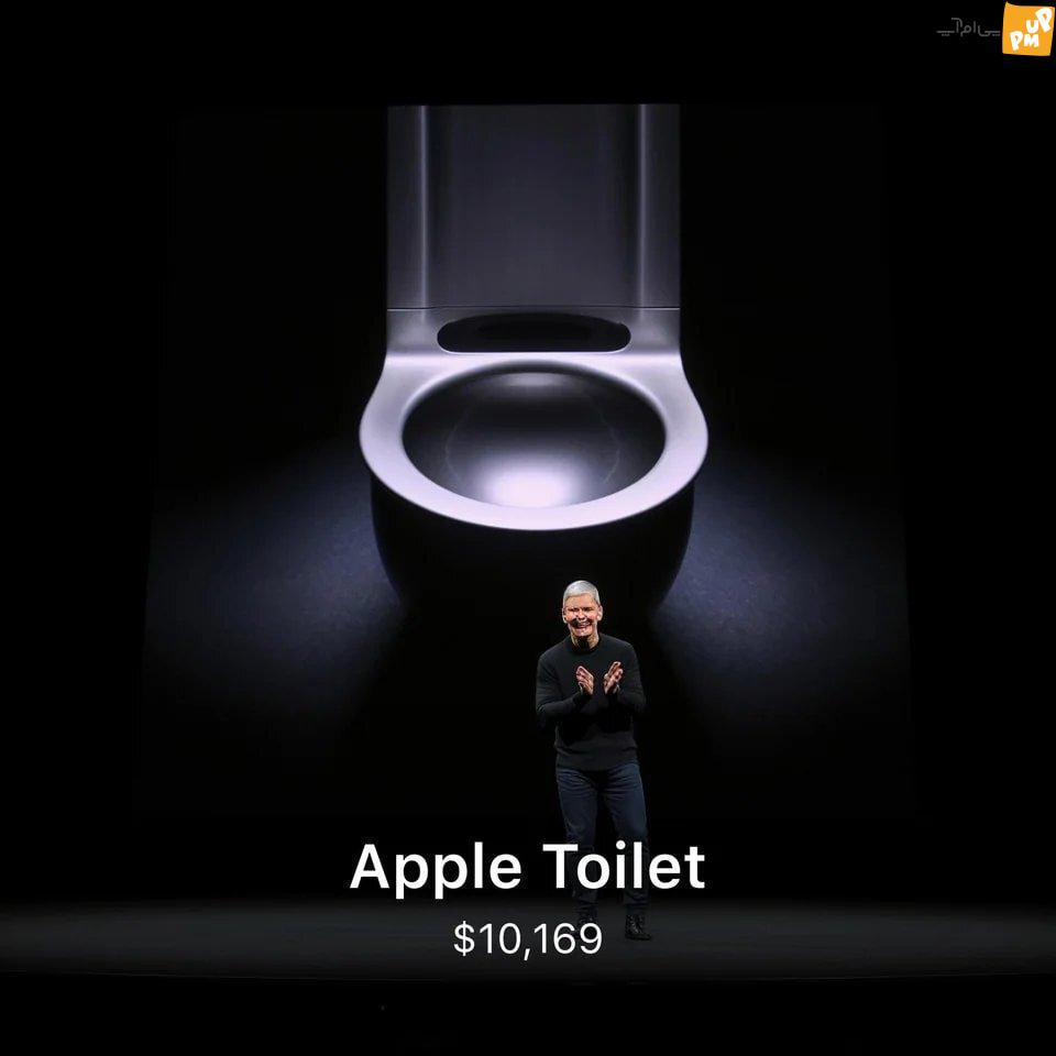 معرفی پرتقال جدید اپل/عکس 1 معرفی پرتقال جدید اپل/عکس