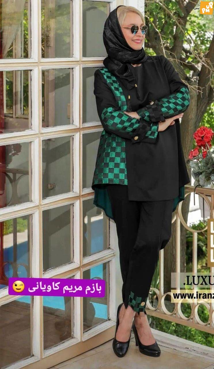 استایل جدید و متفاوت مریم کاویانی در دنیای مجازی جنجالی شد!/عکس 1 استایل جدید و متفاوت مریم کاویانی در دنیای مجازی جنجالی شد!/عکس