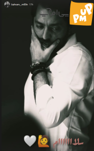 عکس جدید بهرام رادان سر وصدای زیادی به پا کرد!/عکس 1 عکس جدیدی که بهران رادان از خود منتشر کرد