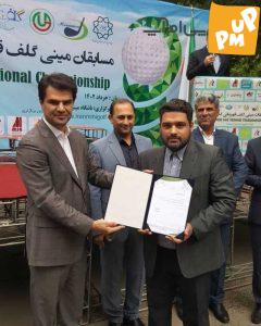 منصوب شدن دو نفر از اعضای هیات رئیسه فدراسیون گلف کشور/عکس 1 منصوب شدن دو نفر از اعضای هیات رئیسه فدراسیون گلف کشور/عکس