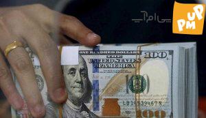 جدیدترین قیمت دلار "سه شنبه 6 تیر 1402"/ بررسی و تحلیل قیمت دلار 1 جدیدترین قیمت دلار "سه شنبه 6 تیر 1402"/ بررسی و تحلیل قیمت دلار