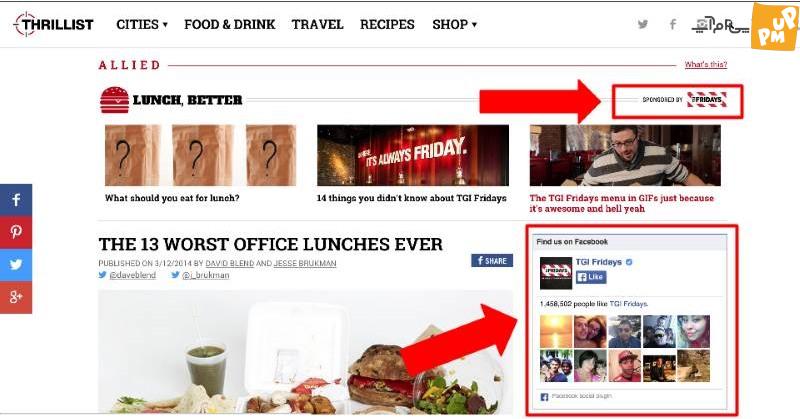 رپورتاژ آگهی خارجی در رسانه های بینالمللی؛ مزایا و چالش ها 1 نحوه انتشار رپورتاژ آگهی خارجی
