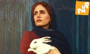 حیوان خانگی ترسناک الناز شاکردوست!/ عکس 1 حیوان خانگی ترسناک الناز شاکردوست!/ عکس