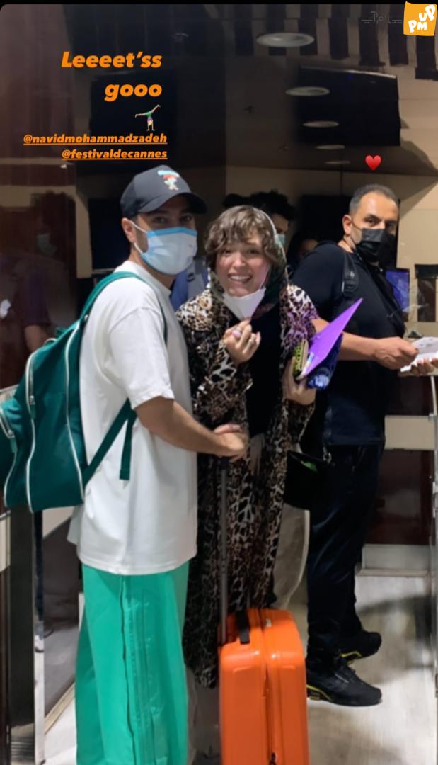 تولد خاص و جالب فرشته حسینی در خیابان!/عکس 2 فرشته حسینی