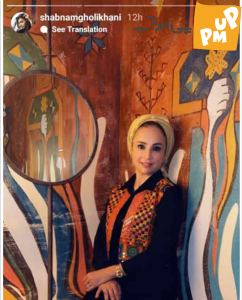 متانت و زیبایی بی حد و اندازه "شبنم قلیخانی" با لباس سنتی/ عکس 1 متانت و زیبایی بی حد و اندازه "شبنم قلیخانی" با لباس سنتی/ عکس