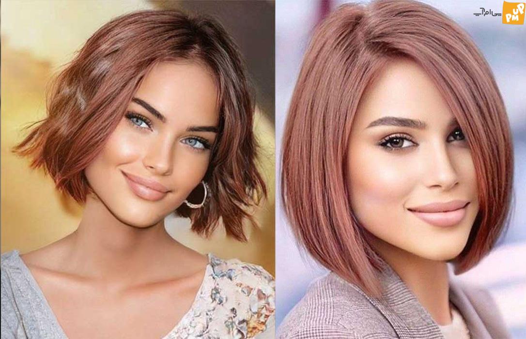 زیبایی بیشتر با مدل موی 2023 زیبایی بیشتر با مدل موی 2023