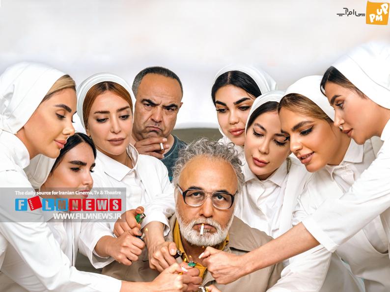 بازگشت رضا عطاران پس از 11 سال با سریال "یادداشت" به شبکه نمایش خانگی! /عکس 1 بازگشت رضا عطاران پس از 11 سال با سریال "یادداشت" به شبکه نمایش خانگی! /عکس