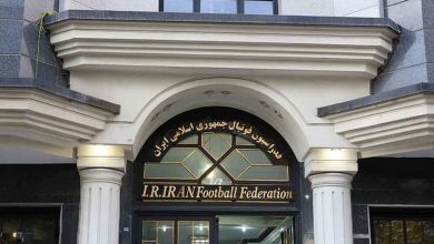 زمان تشکیل جلسه هیات رئیسه فدراسیون فوتبال تعیین شد