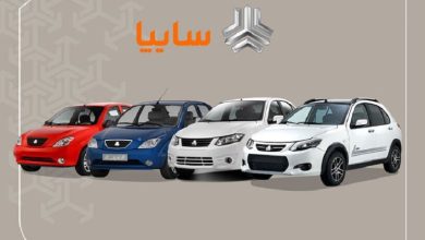 قیمت خودرو سایپا 12 خرداد 1402