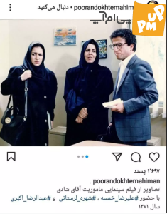 باروکردنی نیست؛ اینبازیگر در تصویر، همان مازیار لرستانی است!/ عکسی از مازیار لرستانی که شما را شوکه میکند 1 باروکردنی نیست؛ اینبازیگر در تصویر، همان مازیار لرستانی است!/ عکسی از مازیار لرستانی که شما را شوکه میکند
