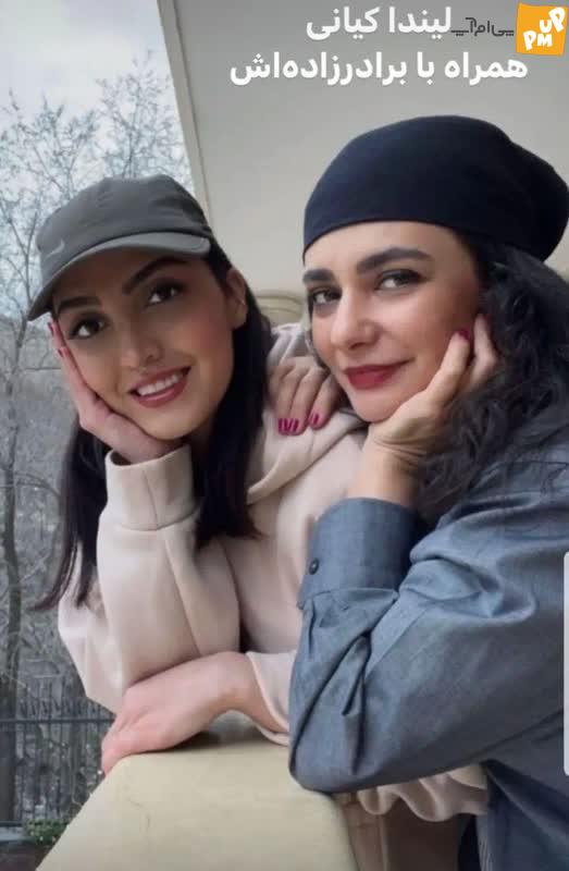 شباهت باور نکردنی لیندا کیانی و خواهرش!/عکس 1 شباهت باور نکردنی لیندا کیانی و خواهرش!/عکس