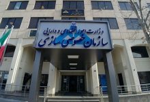 مخالفت رسمی با لغو مجمع استقلال و پرسپولیس