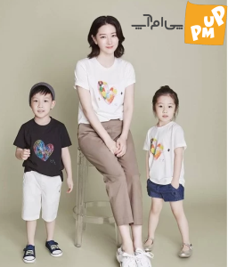 آیا تا به حال، دوقلوهای بامزه و بسیار شیرین یانگوم را دیدهاید؟/ عکس 1 آیا تا به حال، دوقلوهای بامزه و بسیار شیرین یانگوم را دیدهاید؟/ عکس