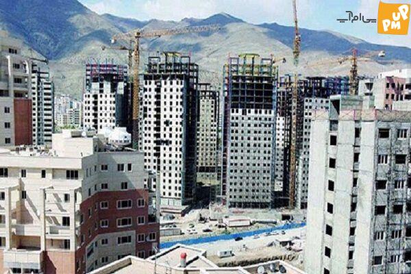 قیمت مسکن افزایش یافت! /بحرانی شدن بازار مسکن در شهر تهران! قیمت مسکن افزایش یافت! /بحرانی شدن بازار مسکن در شهر تهران!