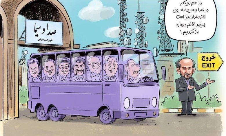 مهران مدیری و رامبد جوان در اتوبوس صداوسیما! مهران مدیری و رامبد جوان در اتوبوس صداوسیما!