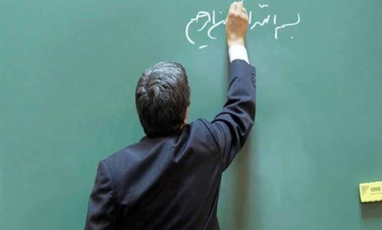 نتایج آزمون استخدامی آموزگاری در پایان هفته اعلام می شود!/جزئیات نتایج آزمون استخدامی آموزگاری در پایان هفته اعلام می شود!/جزئیات