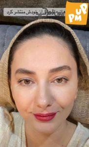 زیبایی در عین سادگی رو میشه فقط برای "هانیه توسلی" گفت که با این چهره دلبری میکنه!/ عکس 1 زیبایی در عین سادگی رو میشه فقط برای "هانیه توسلی" گفت که با این چهره دلبری میکنه!/ عکس