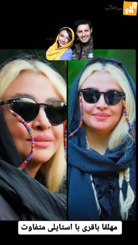 همسر جواد عزتی پس از مدت ها تغییر استایل داد! 1 .